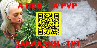 марки lsd Славянск-на-Кубани