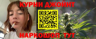 марки lsd Славянск-на-Кубани
