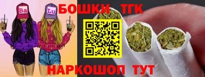 марки lsd Славянск-на-Кубани