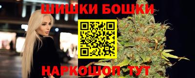 а пвп мука Сланцы