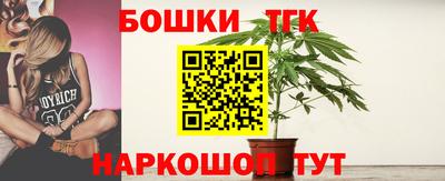 кокаин перу Славгород