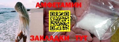 марки lsd Славянск-на-Кубани