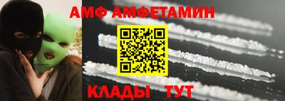 марки lsd Славянск-на-Кубани