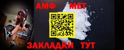 кокаин перу Славгород